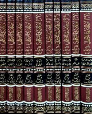 شرح رسالة ابن أبي زيد القيرواني \ 10 مجلدات