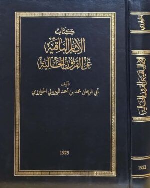 05574