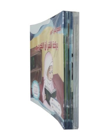 قصص للبراعم