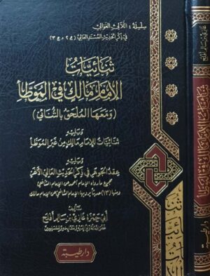 06782