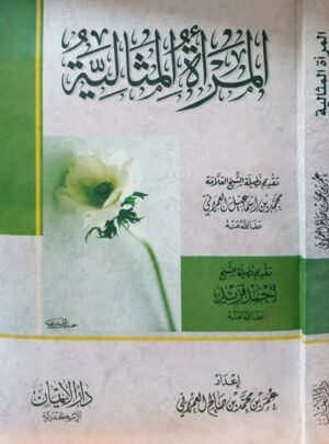 07352