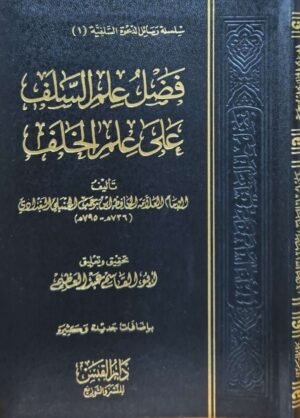 07427