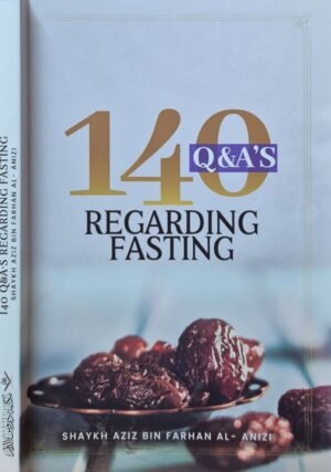 140 سؤال وجواب في الصيام (باللغة الإنجليزية) \ غلاف صغير